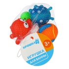 Резиновые игрушки для ванны Крошка Я «Малыши», с пищалкой, 4 шт. - Фото 18