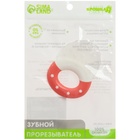 Прорезыватель силиконовый «Фрукты», МИКС, Крошка Я - Фото 12