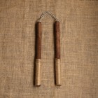 Сувенирное деревянное оружие "Нунчаки", темные, 25 см, массив бука - фото 298028042
