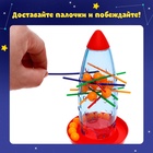 Настольная игра на логику и ловкость «Привет с других планет», 2-5 игроков, 4+ - Фото 5