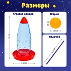 Настольная игра на логику и ловкость «Привет с других планет», 2-5 игроков, 4+ - Фото 9