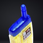 Пульки 6 мм в рожке, 500 шт., цвет жёлтый - Фото 6