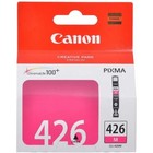 Картридж струйный Canon CLI-426M 4558B001 пурпурный для Canon iP4840/MG5140/MG5240/MG6140/MG8140   1 - фото 51295204