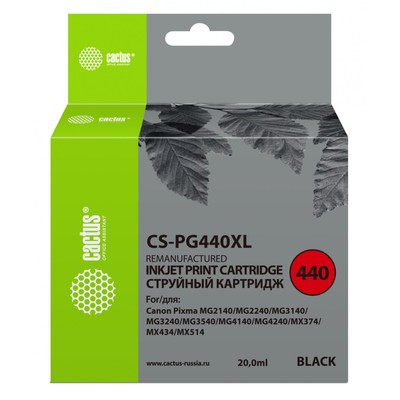Картридж струйный Cactus CS-PG440XL, чёрный, 600 стр, для Canon Pixma MG2140/MG3140