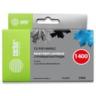 Картридж струйный Cactus CS-PGI1400XLC синий для Canon MB2050/MB2350/MB2040/MB2340 (11.5мл)   172528 - фото 51295206