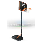 Баскетбольная стойка Junior 080 (высота 165-220 см, р-р. щита 75x50x1,5 см) - Фото 1