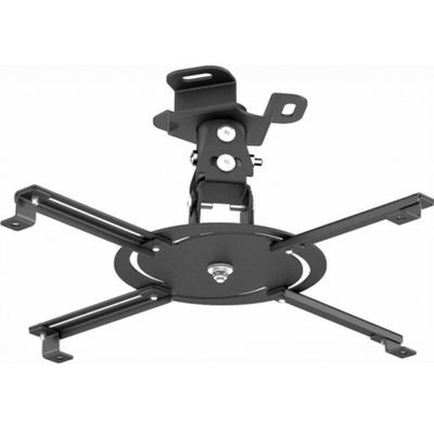 Кронштейн для проектора Holder PR-103-B, до 20 кг, потолочный