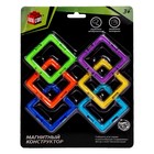 Конструктор магнитный Magical Magnet, 6 квадратных деталей - Фото 7