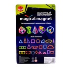 Конструктор магнитный Magical Magnet, 6 деталей - фото 3814159