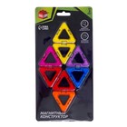 Конструктор магнитный Magical Magnet, 8 треугольных деталей - Фото 4