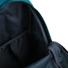Рюкзак молодёжный Luris «Спринт 2», 42 x 29 x 18 см, эргономичная спинка, морская волна - Фото 7