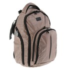 Рюкзак молодёжный Luris «Спринт 3», 42 x 29 x 16 см, эргономичная спинка, бежевый - Фото 2