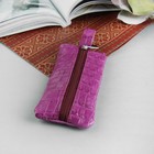 Ключница, отдел на молнии, металлическое кольцо, крокодил, цвет сиреневый - Фото 1