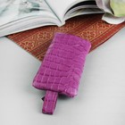 Ключница, отдел на молнии, металлическое кольцо, крокодил, цвет сиреневый - Фото 2