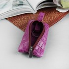 Ключница, отдел на молнии, металлическое кольцо, крокодил, цвет сиреневый - Фото 3