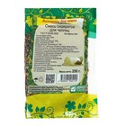 Смесь сидератов для теплиц, 0,25 кг - Фото 1