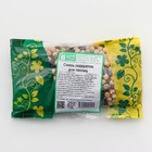 Смесь сидератов для теплиц, 0,25 кг - Фото 4