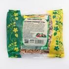 Смесь сидератов для улучшения плодородия почвы, 0,5 кг - Фото 2