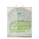 Жмых горчичный, 3 кг - Фото 1