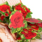 Открытка объемная "С Днем Рождения!" красная роза, деньги - Фото 2