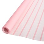 Пергамент флористический «Счастье в мелочах, розовый» 0,68 х 10 м - Фото 2