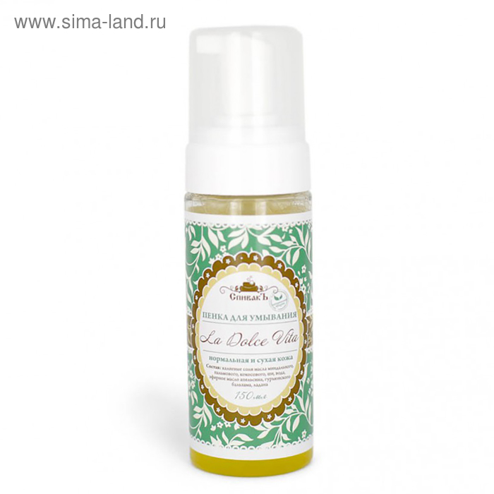 Пенка для умывания СпивакЪ La Dolce Vita, 150 г - Фото 1