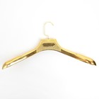 Плечики для одежды, широкие плечики, размер 52-54, цвет золото - Фото 1