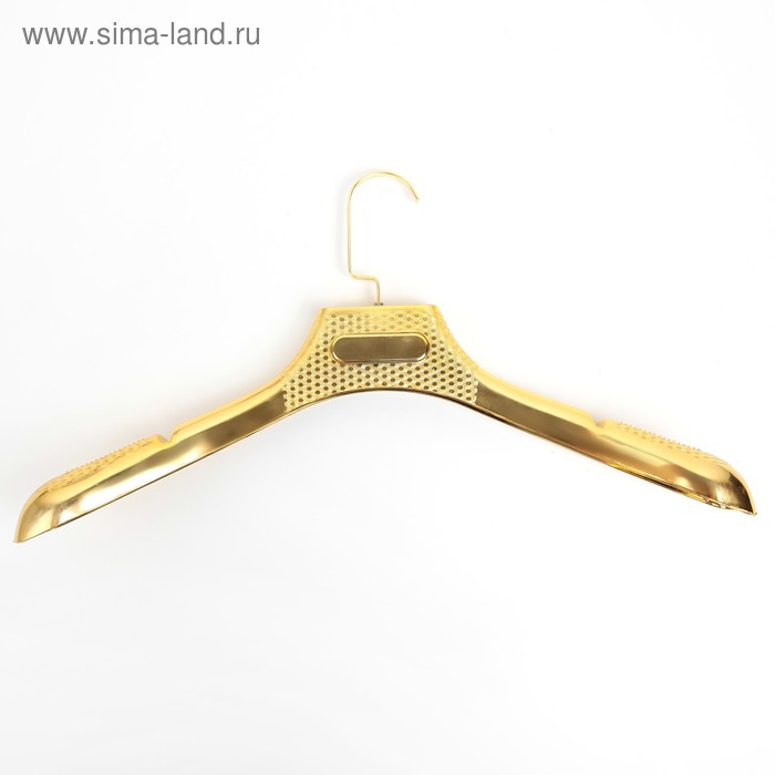Плечики для одежды, широкие плечики, размер 52-54, цвет золото - Фото 1
