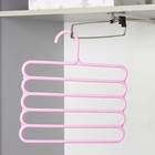 Плечики - вешалки для брюк и юбок Доляна, многоуровневая, 29.5×28.7 см, МИКС - Фото 4