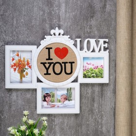 Фоторамка пластик на 3 фото 9х9, 10х15 см 