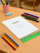 Дневник школьный для 1-11 классов, «Белый», мягкая обложка, 40 листов - Фото 2