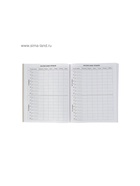 Дневник школьный для 1-11 классов, «Белый», мягкая обложка, 40 листов - Фото 5