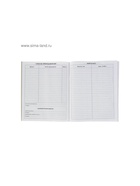 Дневник школьный для 1-11 классов, «Белый», мягкая обложка, 40 листов - Фото 6