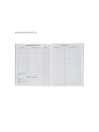 Дневник школьный для 1-11 классов, «Белый», мягкая обложка, 40 листов - Фото 6