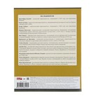 Тетрадь предметнaя "Учись легко. География" 36 листoв клетка, обложка мелованный картон - Фото 4