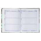 Дневник для 1-11 класса, твёрдая обложка «Шоколадный узор», 40 листов - Фото 2