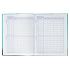 Дневник для 1-11 класса, интегральная обложка «Морской», 40 листов - Фото 5