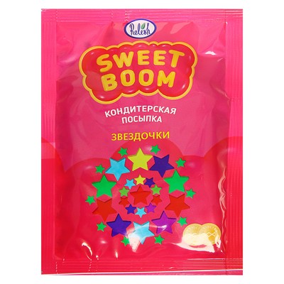Посыпка кондитерская «Звёзды», 30 г