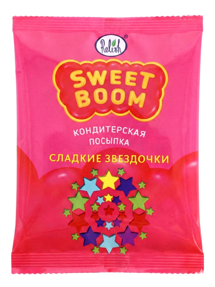 Посыпка кондитерская «Звёзды», 30 г - Фото 1