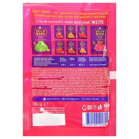 Посыпка кондитерская «Маргаритки», трёхцветная, 30 г (комплект 4 шт)