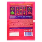 Посыпка кондитерская «Шарики», 30 г  (артикул 3576489)  большой выбор товаров оптом и в розницу по низким ценам с доставкой