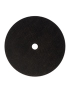 Круг отрезной по металлу ТУНДРА, армированный, 230 х 2.0 х 22 мм - фото 809464988