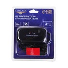 Разветвитель прикуривателя Cartage, USB 5 В 2.1 А, 60 Вт, 12/24 В, провод 60 см - Фото 4