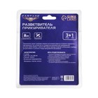 Разветвитель прикуривателя Cartage, USB 5 В 2.1 А, 60 Вт, 12/24 В, провод 60 см - Фото 5