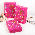 Набор коробок 3 в 1 "День Рождения", розовый, 29 х 21 х 9 - 26 х 18 х 6 см - Фото 1