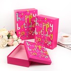 Набор коробок 3 в 1 "День Рождения", розовый, 29 х 21 х 9 - 26 х 18 х 6 см - Фото 2
