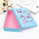 Набор коробок 3 в 1 "День Рождения", голубой, 29 х 21 х 9 - 26 х 18 х 6 см - фото 42342741