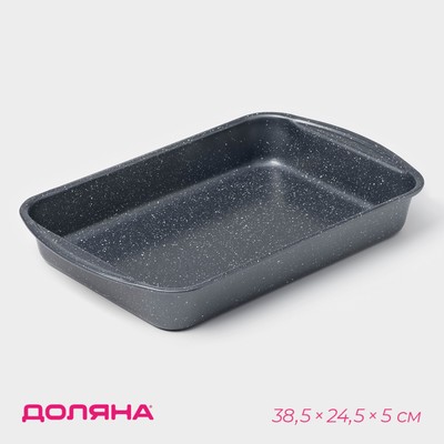Противень Доляна «Прямоугольник. Мрамор», 38.5×24.5×5 см, антипригарное покрытие, цвет серый
