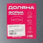 Противень Доляна «Прямоугольник. Мрамор», 38.5×24.5×5 см, антипригарное покрытие, цвет серый - Фото 5