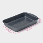 Противень Доляна «Прямоугольник. Мрамор», 38.5×24.5×5 см, антипригарное покрытие, цвет серый - Фото 3